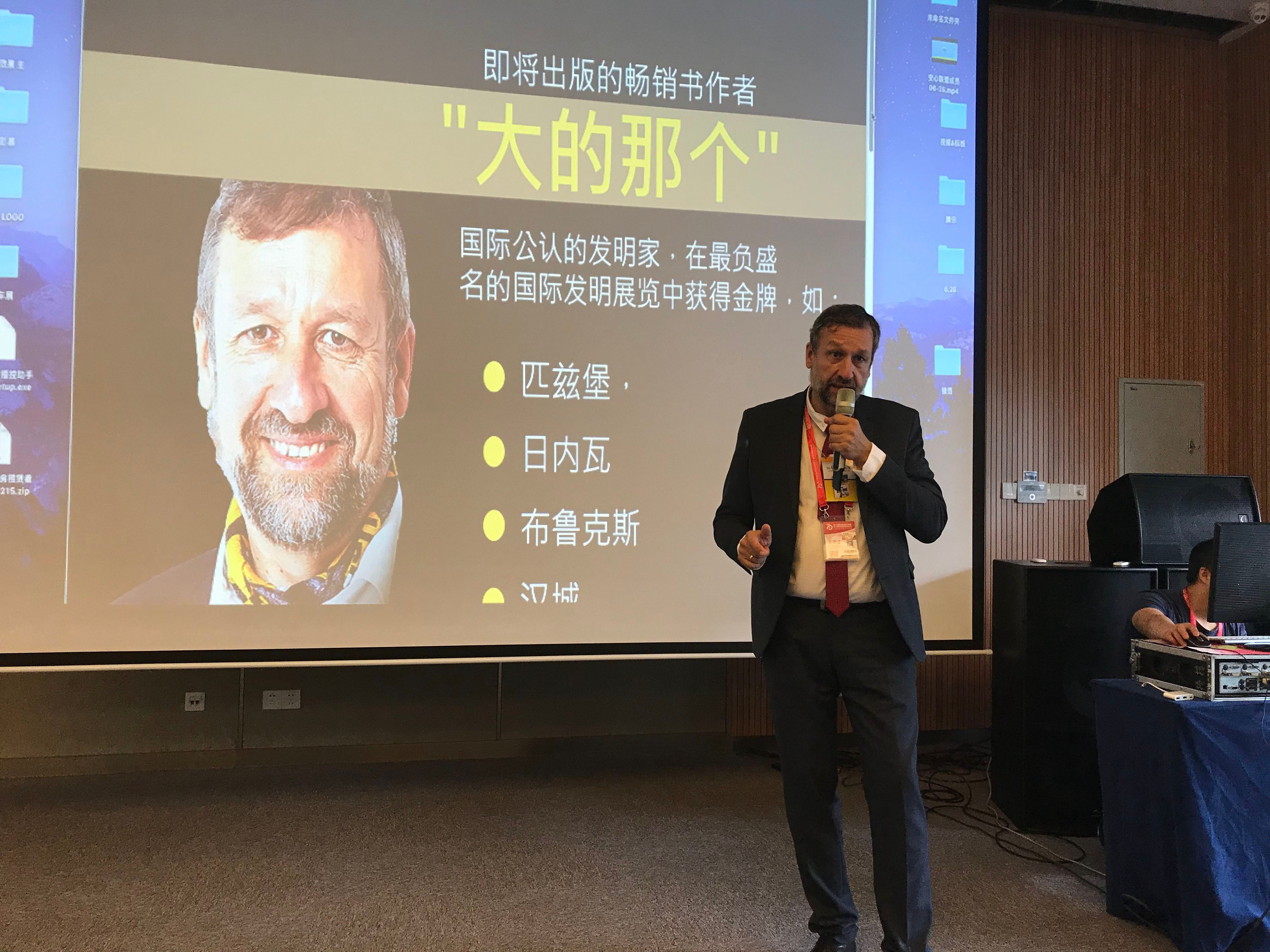 iSentinel®: singura soluție inteligentă de protecție și avertizare seismică din lume care chiar funcționează