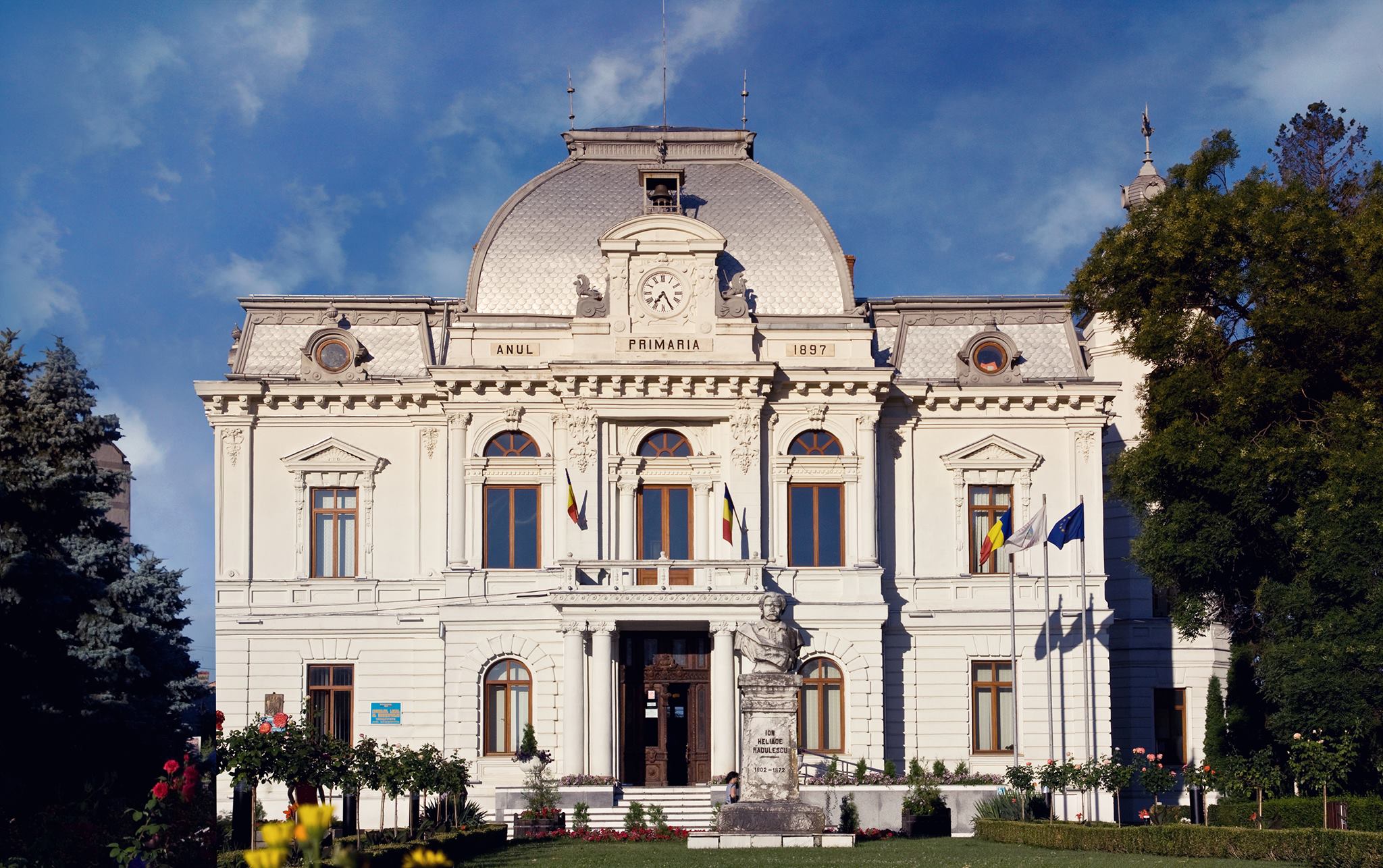 PRIMĂRIA TÂRGOVIŞTE