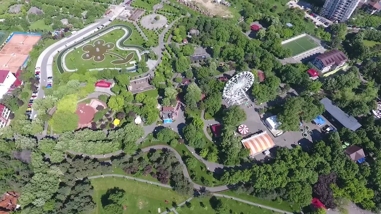 PRIMĂRIA SECTORULUI 4 BUCUREȘTI