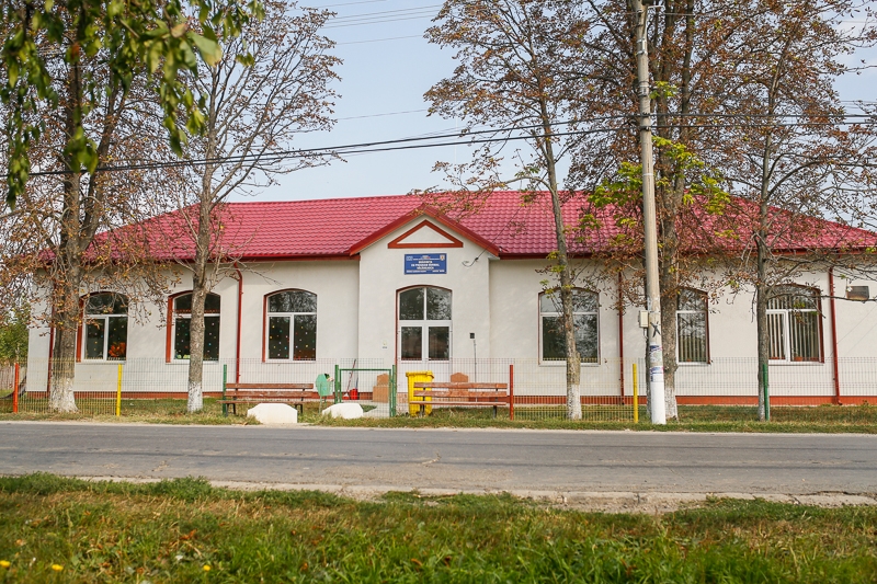 PRIMĂRIA GLODEANU-SILIŞTEA