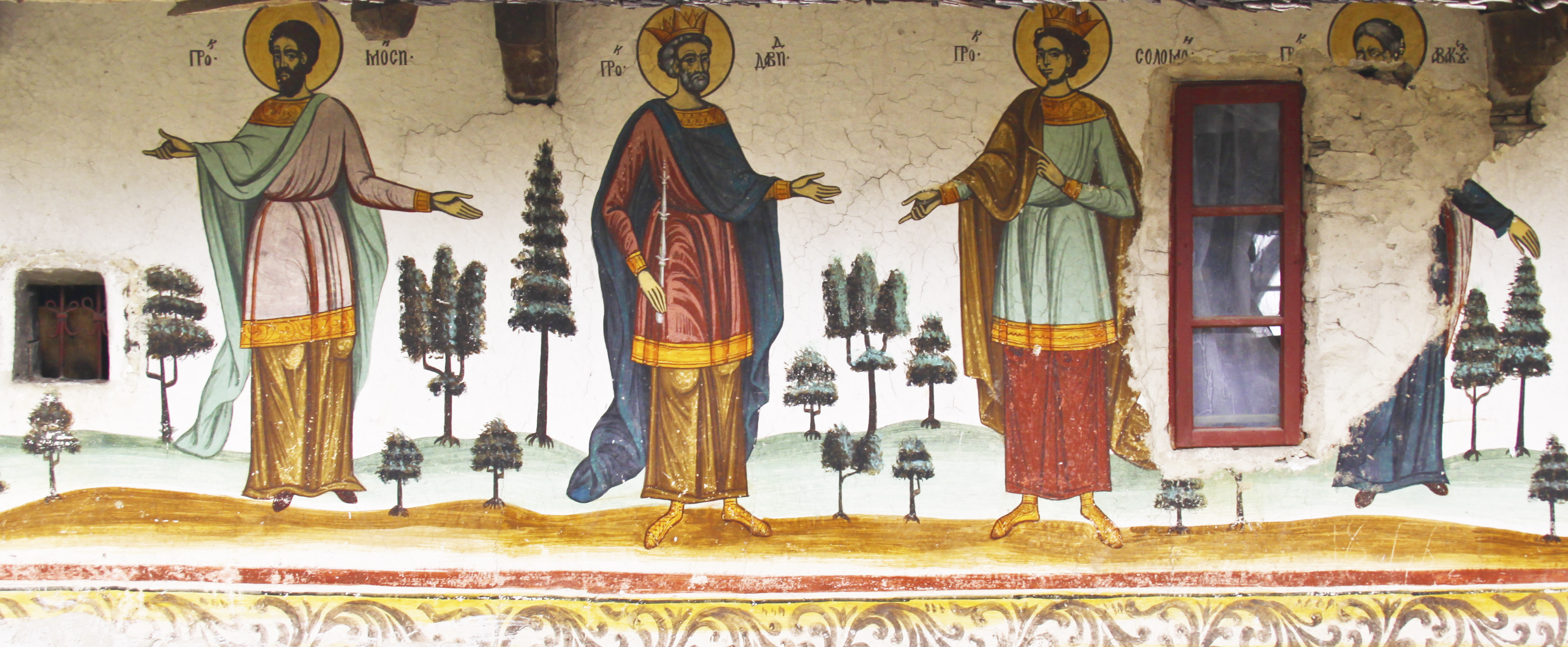 PRIMĂRIA DAVIDEŞTI