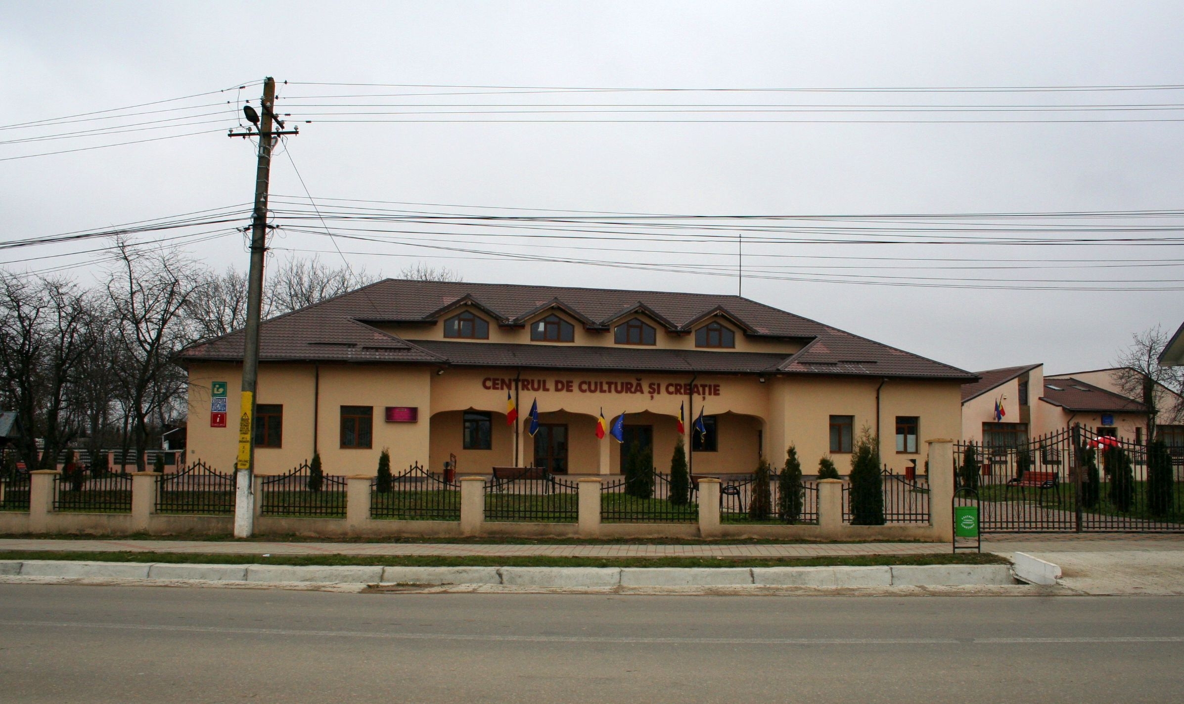 PRIMĂRIA GHERĂEŞTI