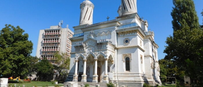 PRIMĂRIA TURNU MĂGURELE