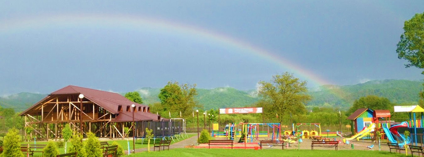 PRIMĂRIA PIETROŞANI