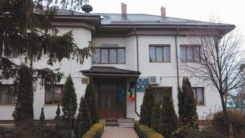 PRIMĂRIA GEORGE ENESCU