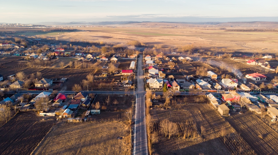 PRIMĂRIA STOLNICENI PRĂJESCU