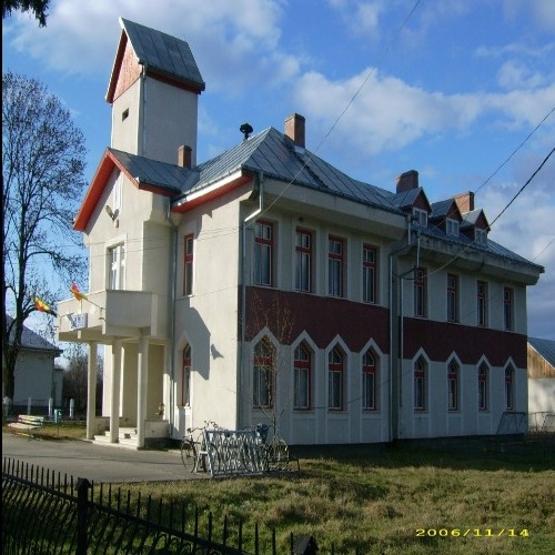 PRIMĂRIA FRĂTĂUŢII NOI