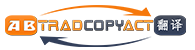TRADCOPYACT SRL