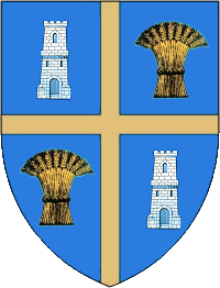 PRIMĂRIA GRĂDINILE