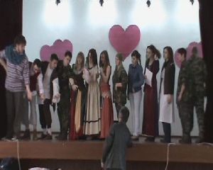 Teatru - Cine e Romeo?