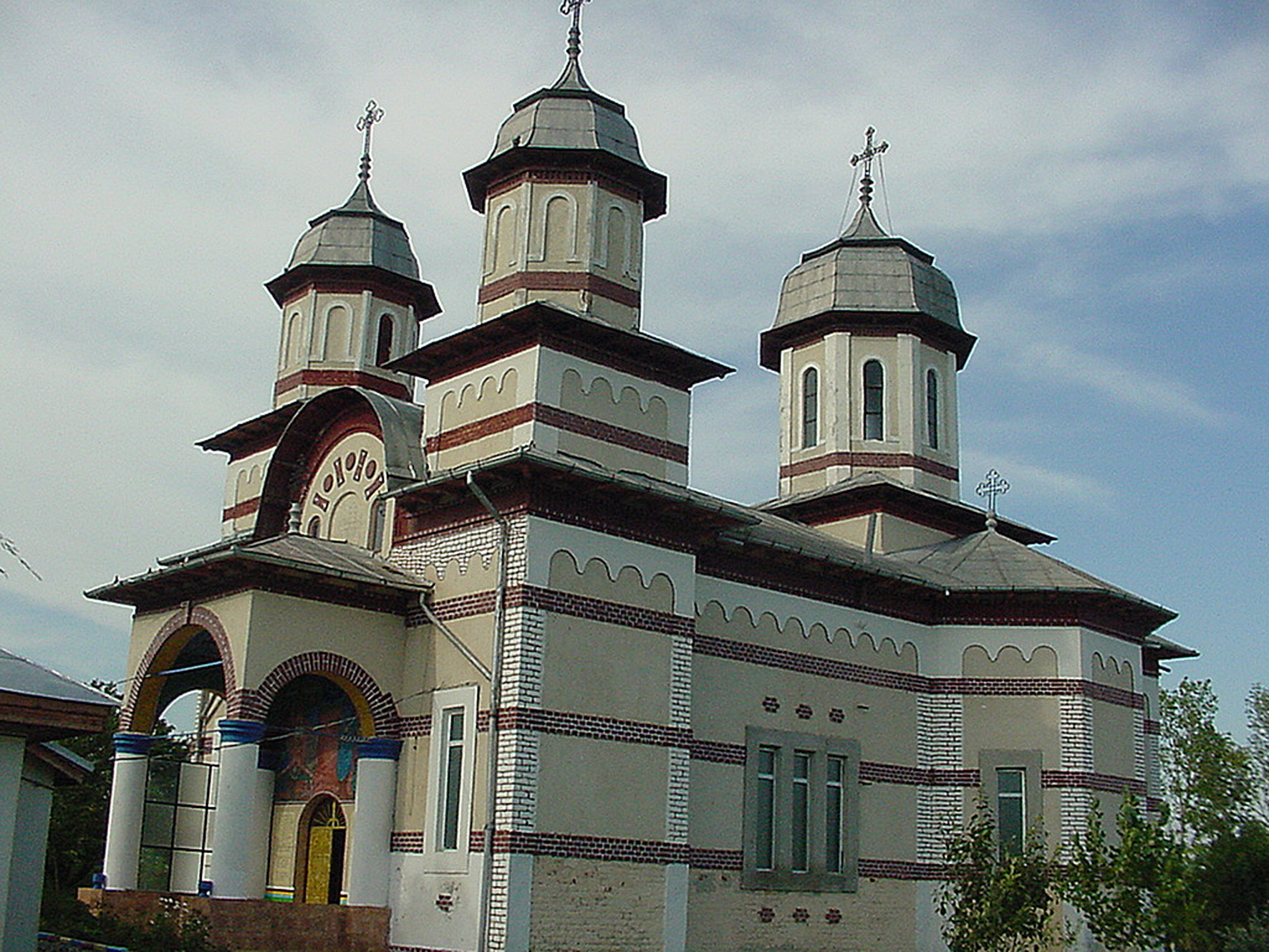 Manastirea Radu Negru.jpg