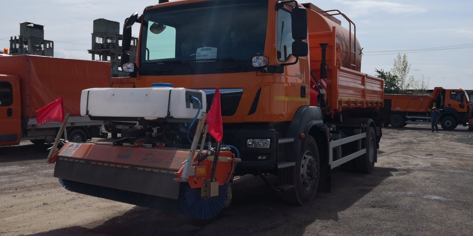 Maturator PLUS 230HU590 DRDP Brasov.jpg