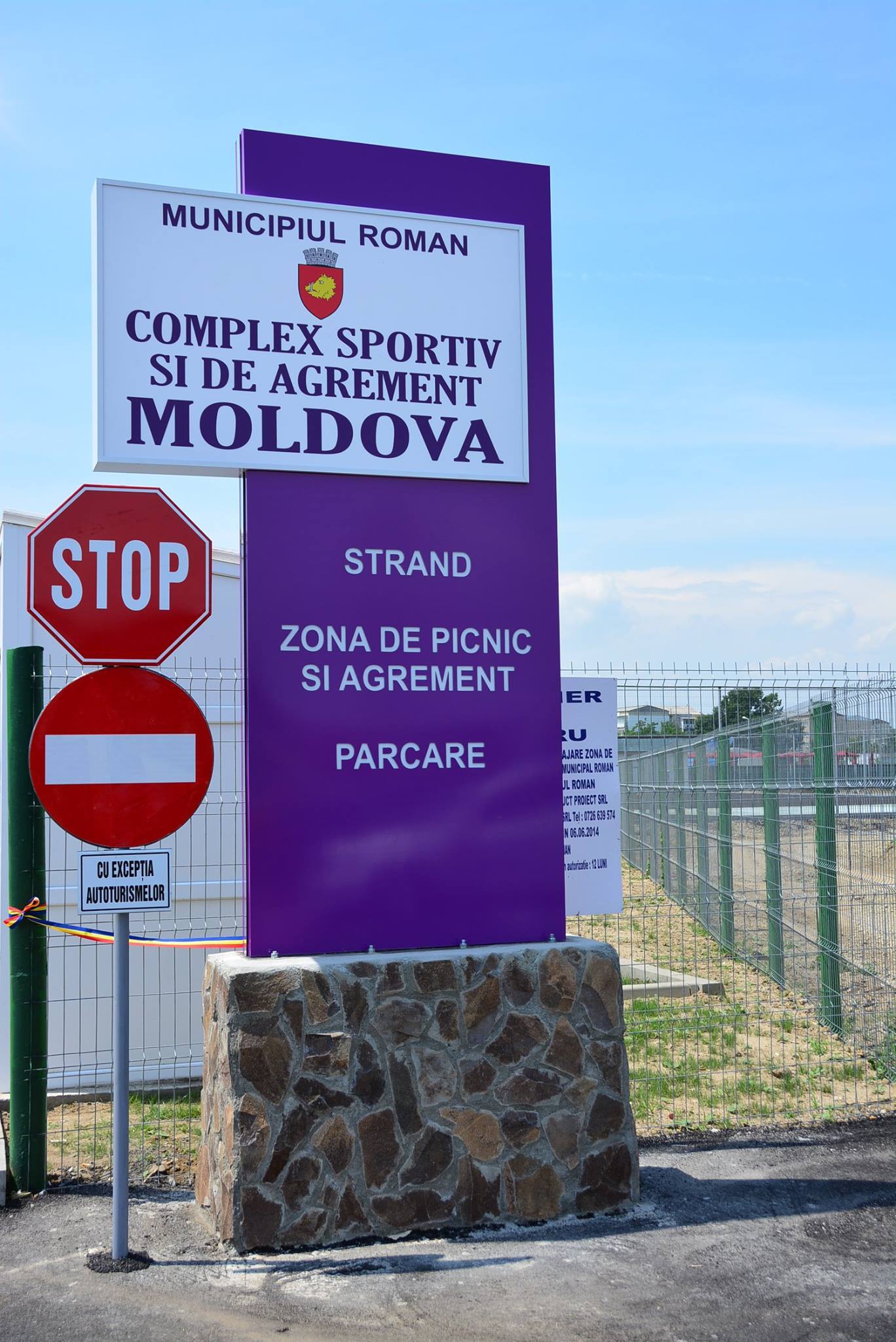 lcrqs_Complexul Sportiv şi de Agrement Moldova - Ştrand3.jpg