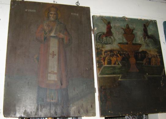 Colecția de icoane vechi