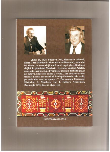 va7th_Monografie 001.jpg