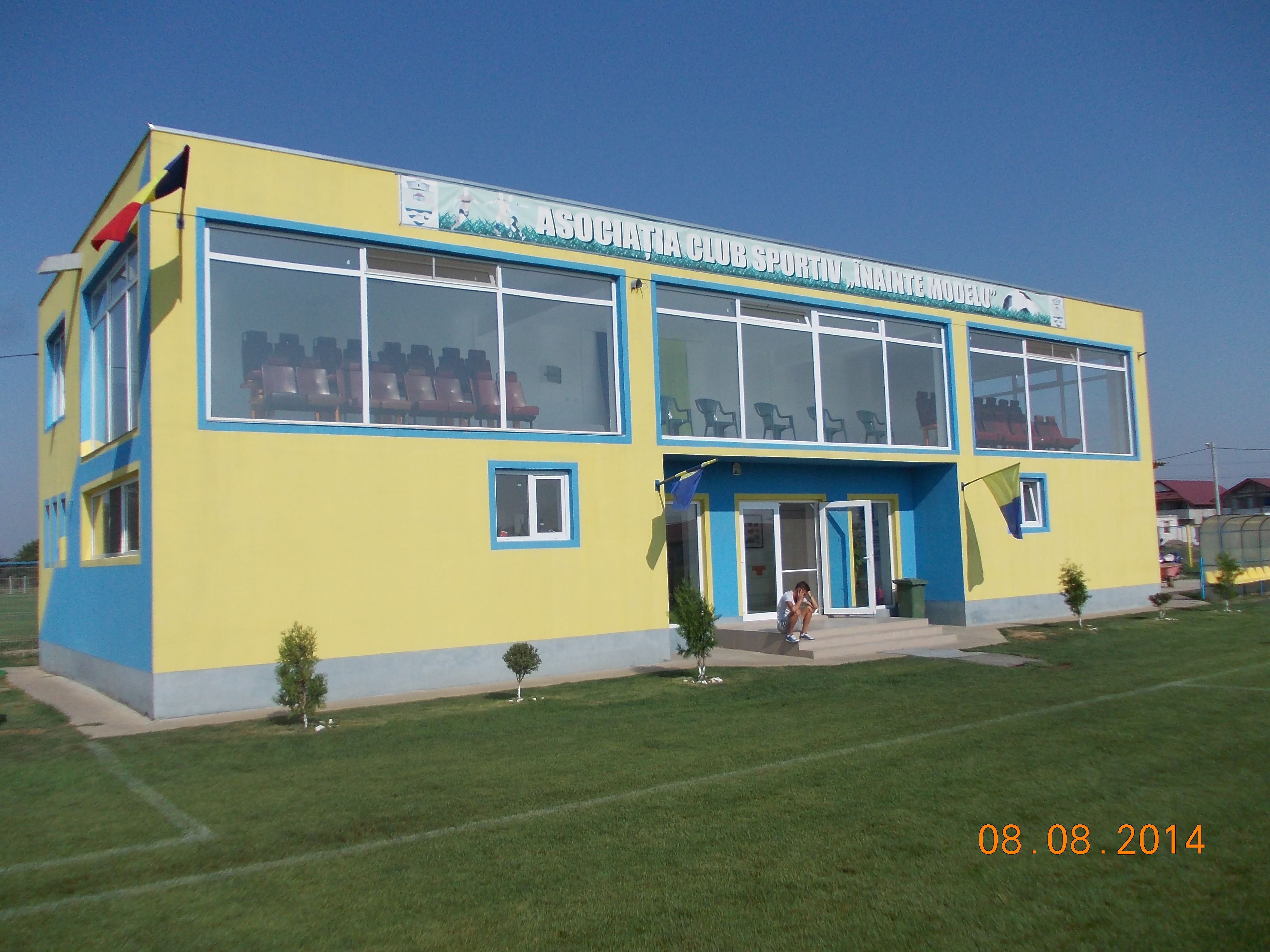 Baza sportiva ACS Înainte Modelu