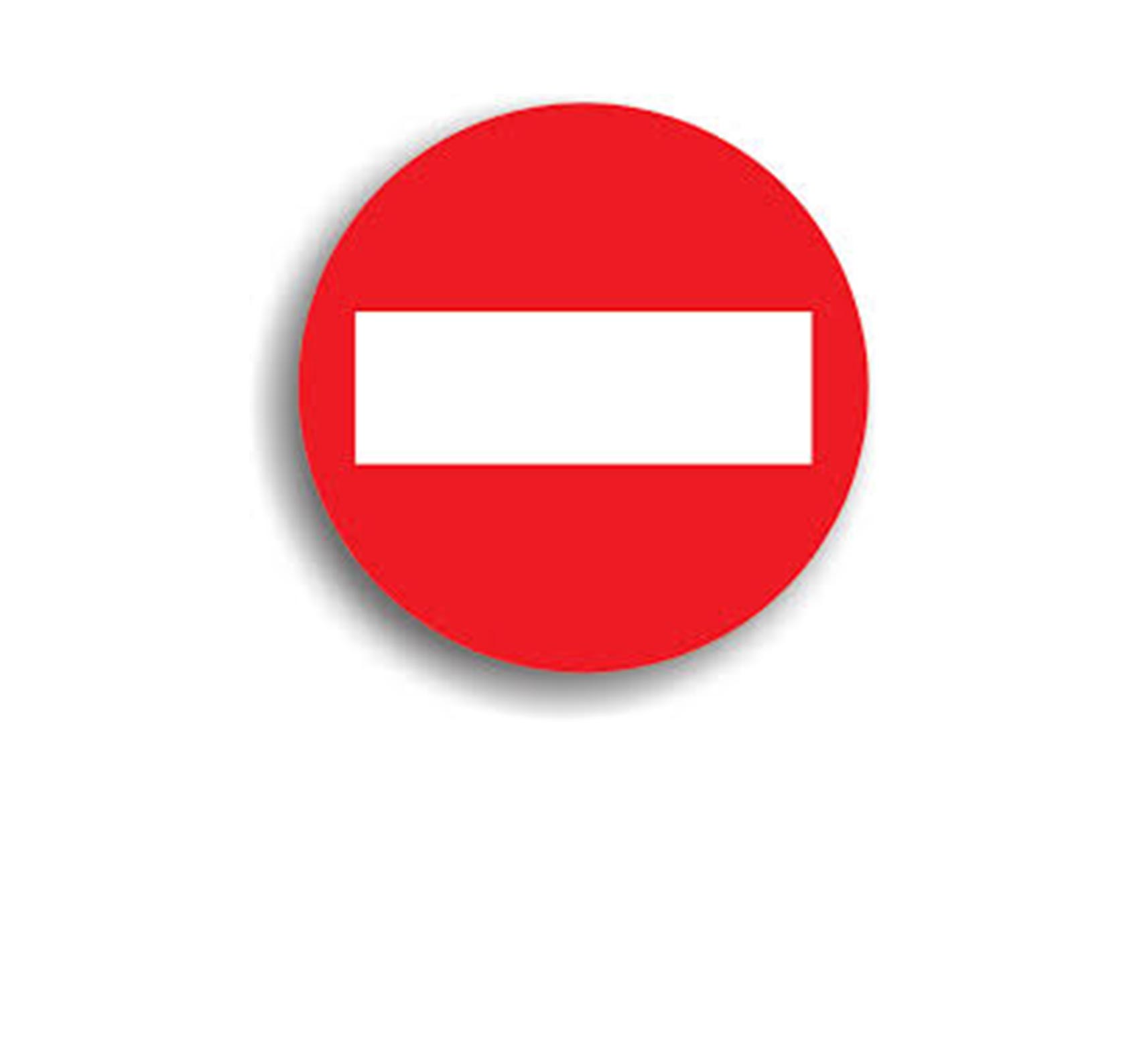 Anunț - Închiderea circulației