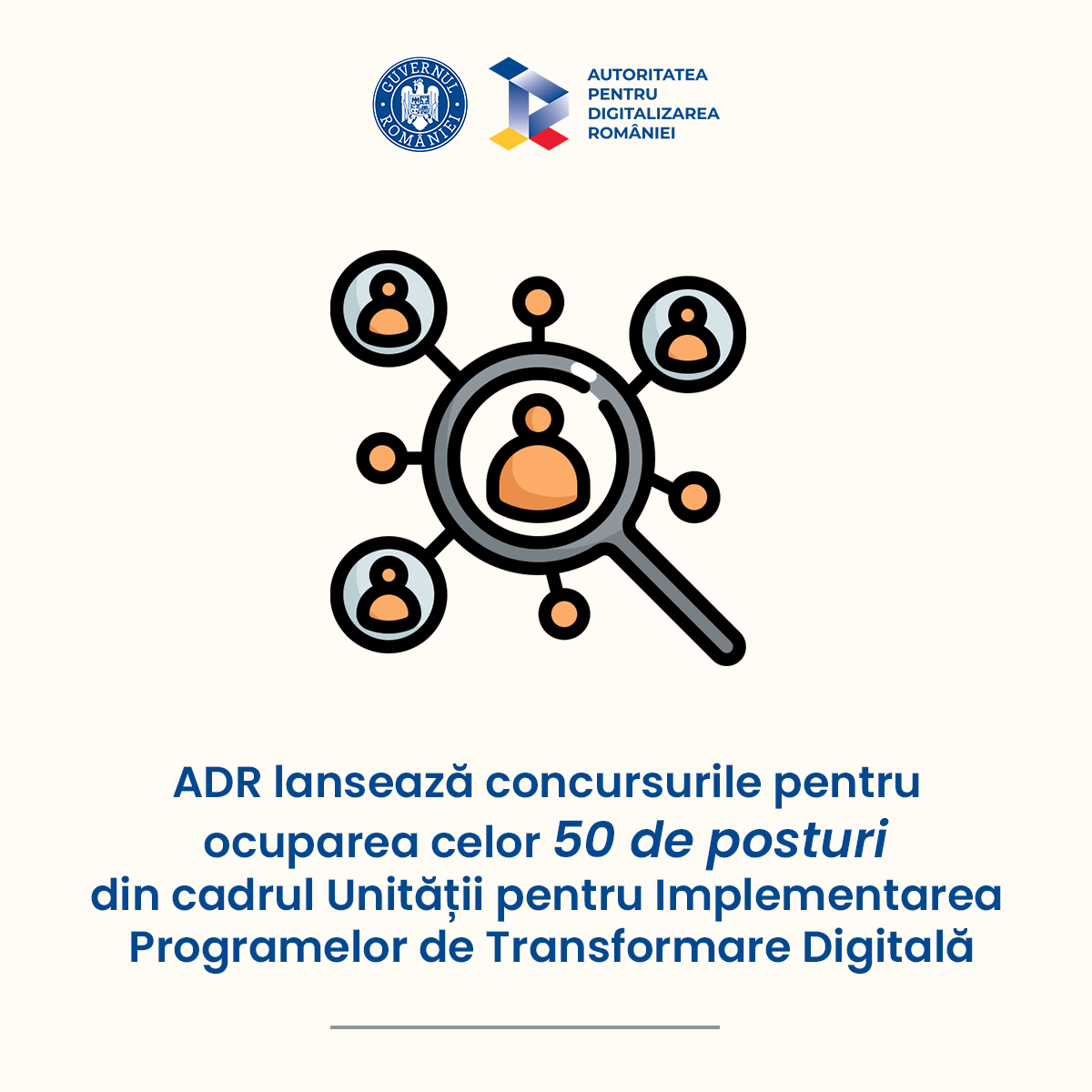 ADR lansează concursurile pentru ocuparea celor 50 de posturi din cadrul Unității pentru Implementarea Programelor de Transformare Digitală