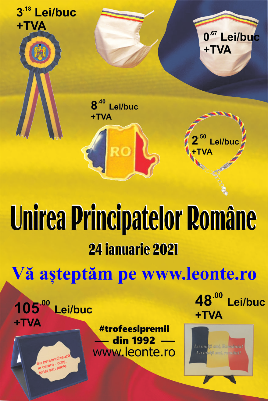 UNIREA PRINCIPATELOR ROMANE