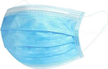 Masca chirurgicala 3 pliuri, 3 straturi calitate superioara